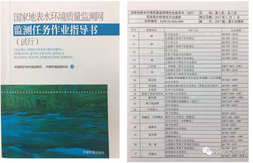 灞變笢.webp.jpg 灞變笢.webp.jpg