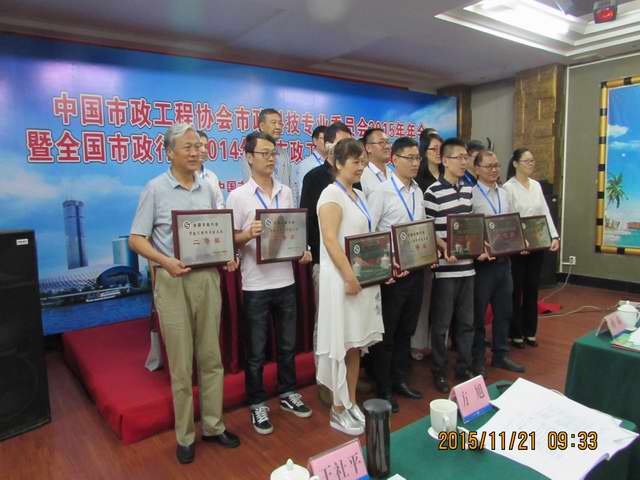 調整大小 IMG_6534.JPG