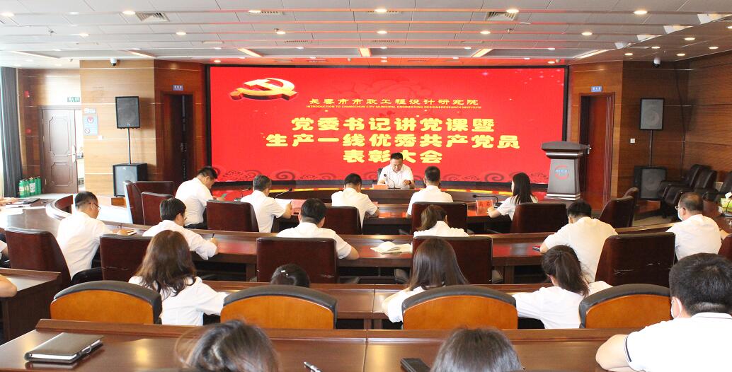 QQ截圖20210630100415