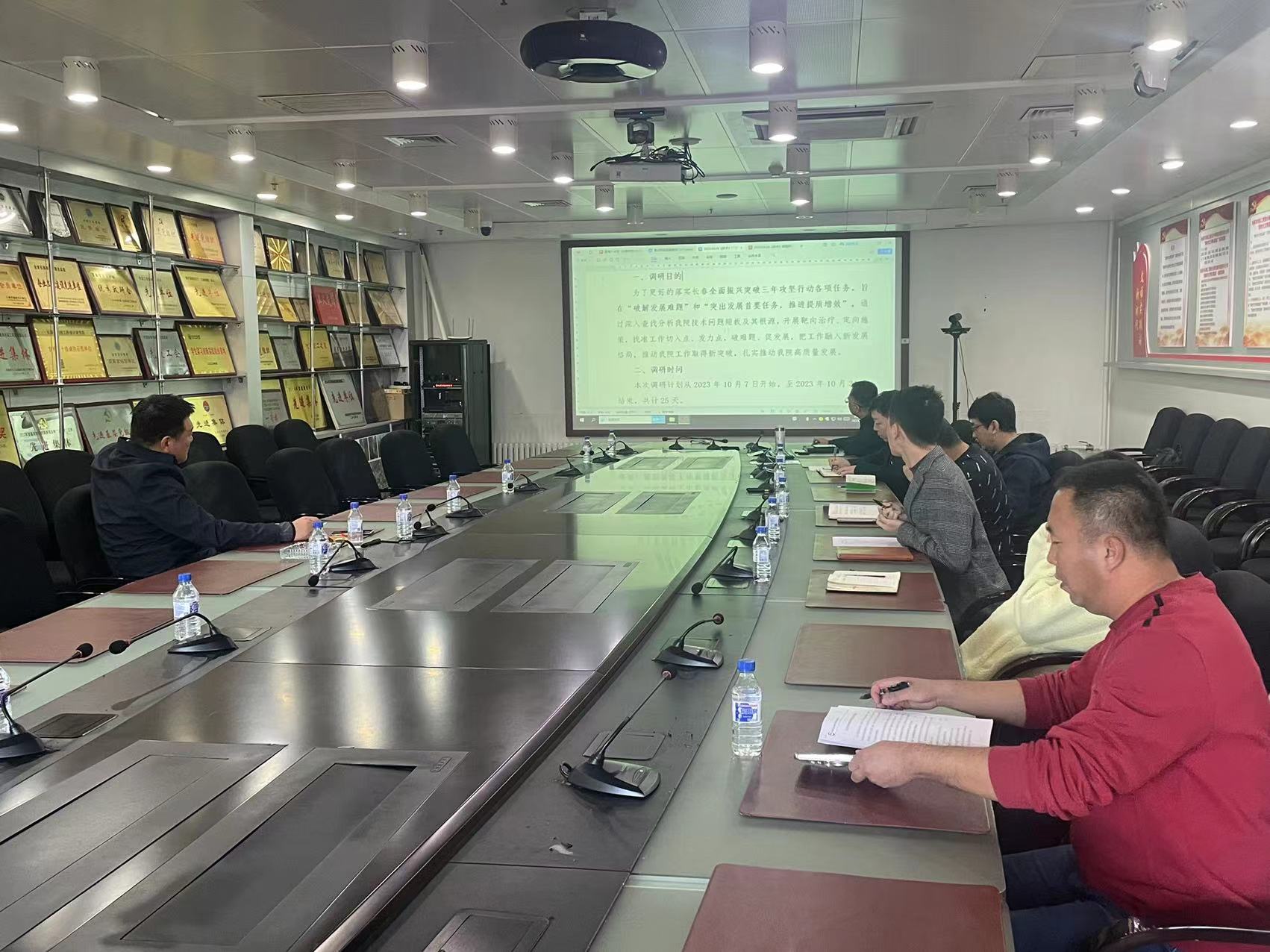 建筑、海綿、環境