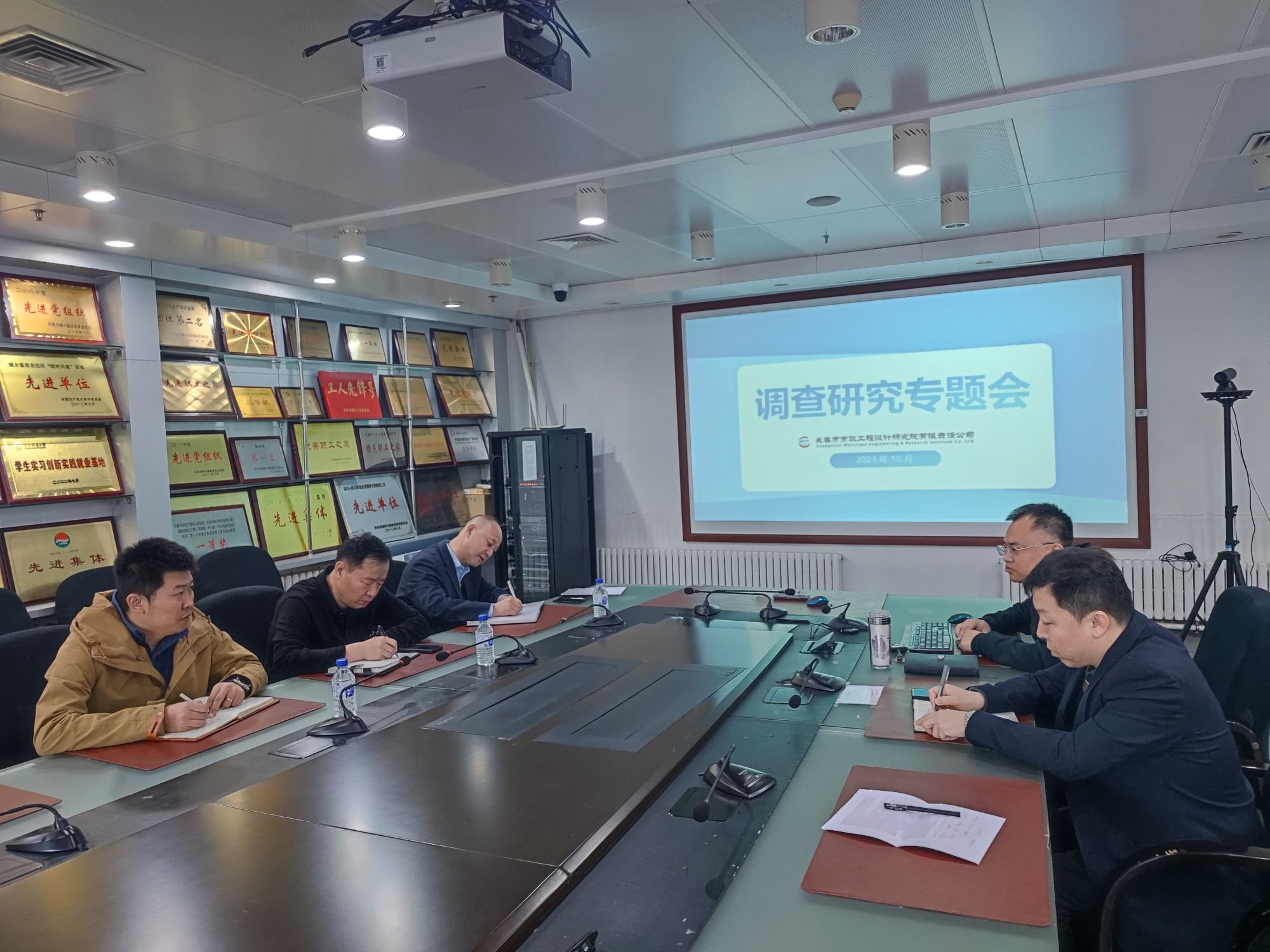 監理、造價、咨詢